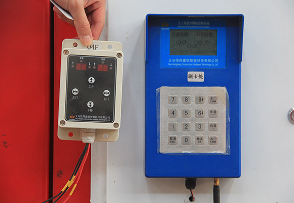 Hệ thống Gọi Hoist Layer