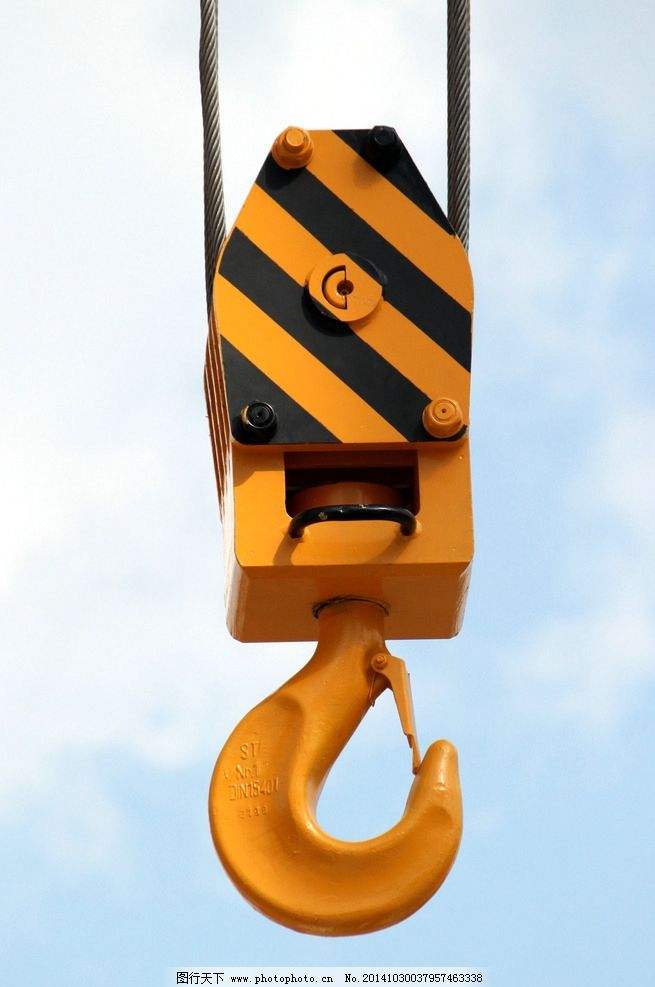 Cần cẩu Hook Half Hook