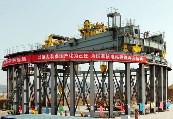 Nuclear Power Crane