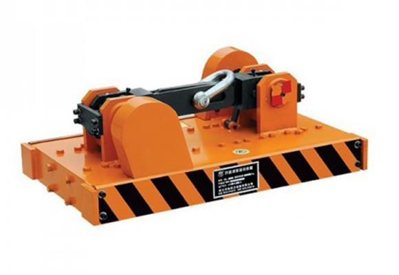 Cần cẩu nam châm điện